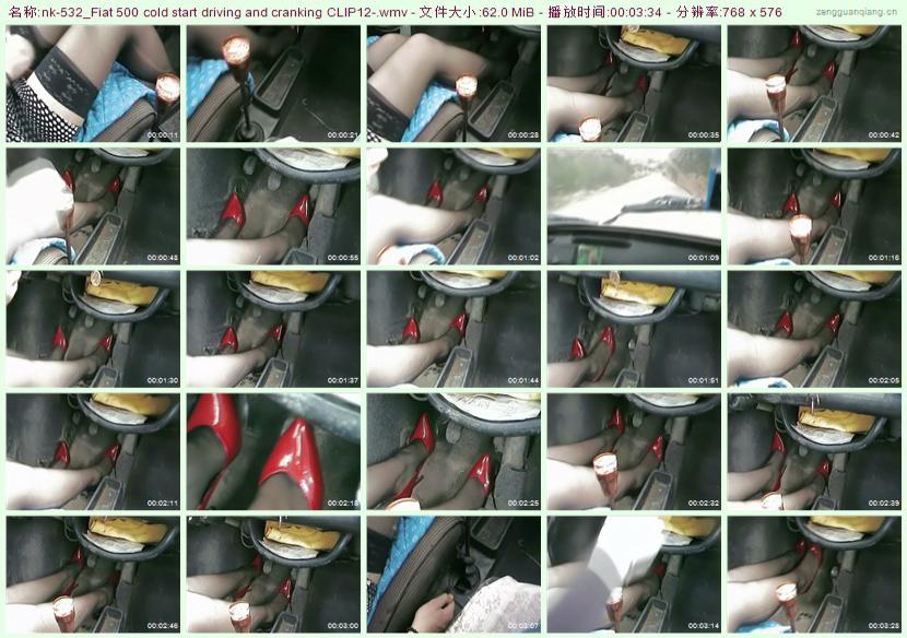 nk-532_Fiat 500 cold start driving and cranking CLIP12